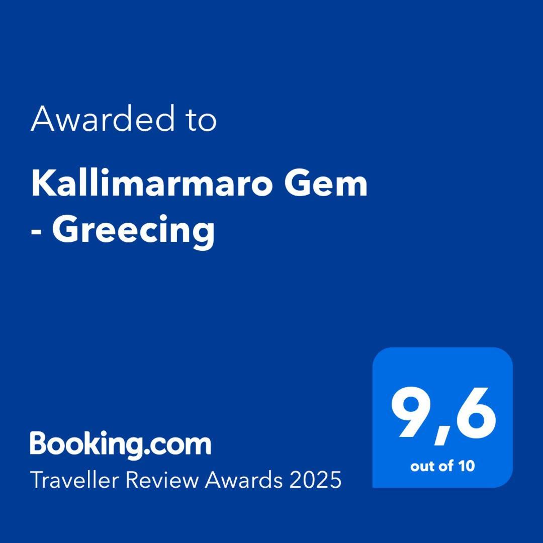 Kallimarmaro Gem - Greecing Atenas Exterior foto